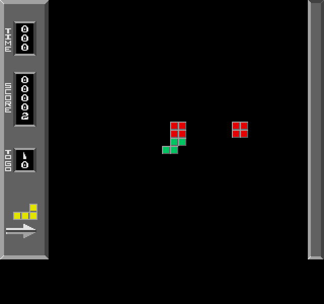 Madtris [Falcon030] atari screenshot